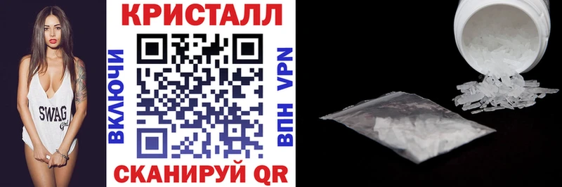 АМФЕТАМИН Premium  Бугульма 