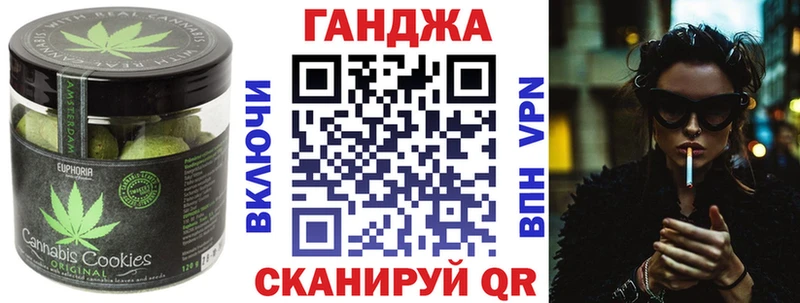 kraken ССЫЛКА  Бугульма  Canna-Cookies конопля 