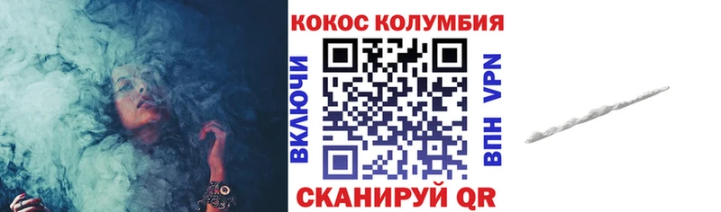 Кокаин 98%  Бугульма 