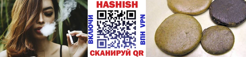купить закладку  Бугульма  ГАШ Premium 
