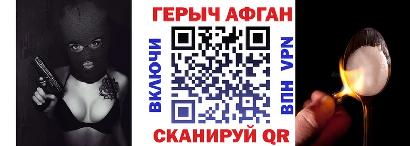 купить сайты blacksprut рабочий сайт ГЕРОИН гречка Бугульма