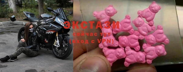 прущие крисы Белоозёрский