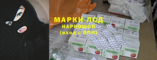 прущие крисы Белоозёрский