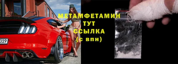 прущие крисы Белоозёрский