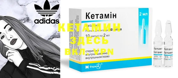 2c-b Белокуриха