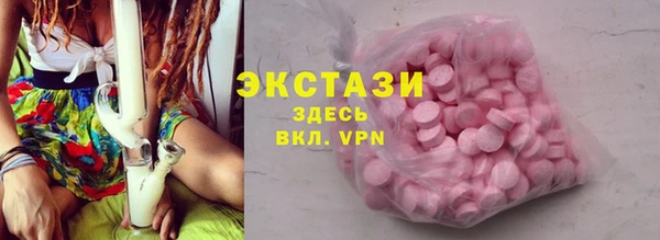 прущие крисы Белоозёрский