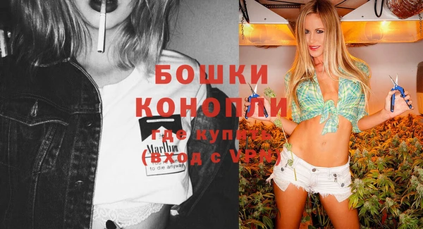 прущие крисы Белоозёрский