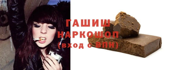 прущие крисы Белоозёрский