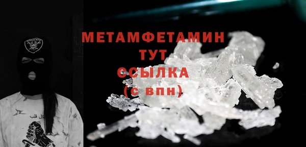 прущие крисы Белоозёрский