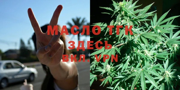 прущие крисы Белоозёрский