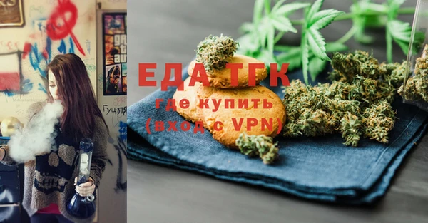 прущие крисы Белоозёрский