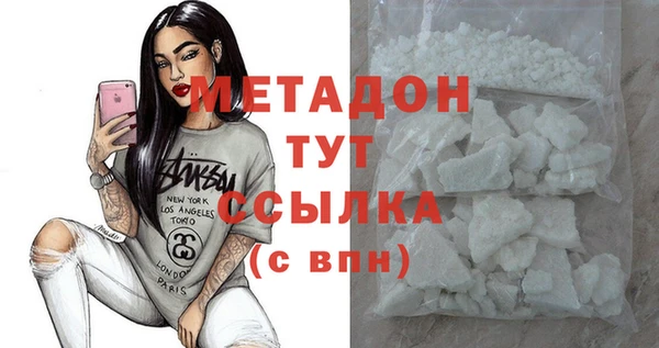 прущие крисы Белоозёрский