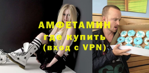 прущие крисы Белоозёрский