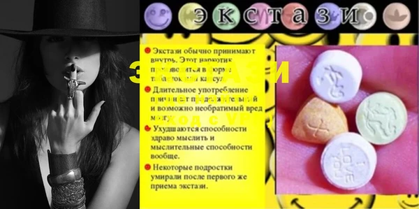прущие крисы Белоозёрский