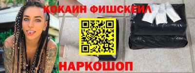 тгк Балаково