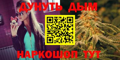 тгк Балаково