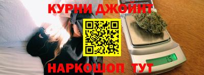 стаф Балахна