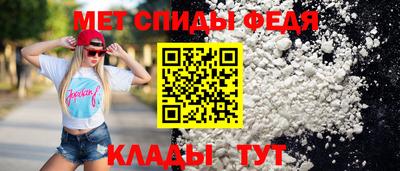 трава Балашиха