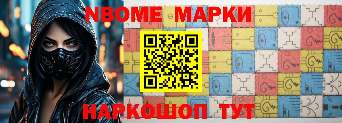 ЛСД экстази кислота  Вход с VPN  Бугульма 