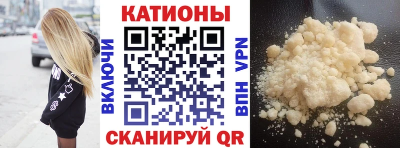 МЕФ 4 MMC KRAKEN как зайти Бугульма