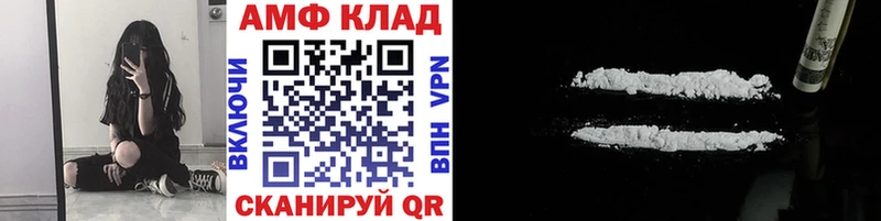 Первитин кристалл  цена   ссылка на мегу ссылка  Бугульма 